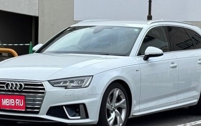 Audi A4, 2017 год, 1 640 000 рублей, 1 фотография