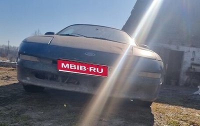 Ford Probe II, 1993 год, 250 000 рублей, 1 фотография