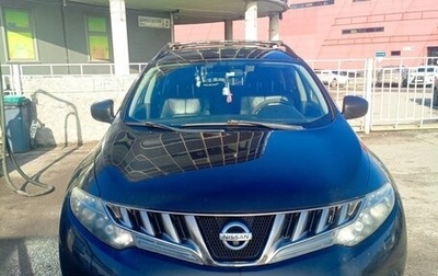 Nissan Murano, 2010 год, 880 000 рублей, 1 фотография