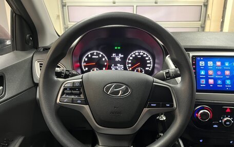 Hyundai Solaris II рестайлинг, 2021 год, 1 650 000 рублей, 8 фотография