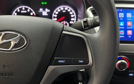 Hyundai Solaris II рестайлинг, 2021 год, 1 650 000 рублей, 11 фотография