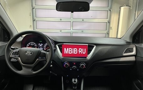 Hyundai Solaris II рестайлинг, 2021 год, 1 650 000 рублей, 7 фотография