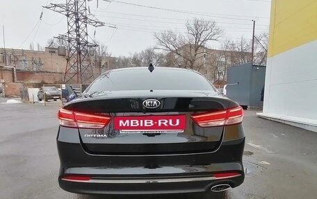 KIA Optima IV, 2017 год, 1 759 999 рублей, 4 фотография