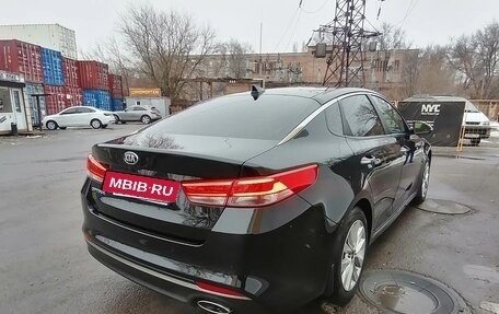 KIA Optima IV, 2017 год, 1 759 999 рублей, 3 фотография