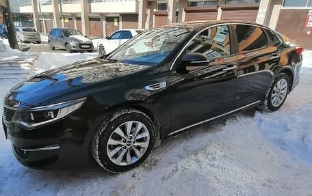 KIA Optima IV, 2017 год, 1 759 999 рублей, 18 фотография