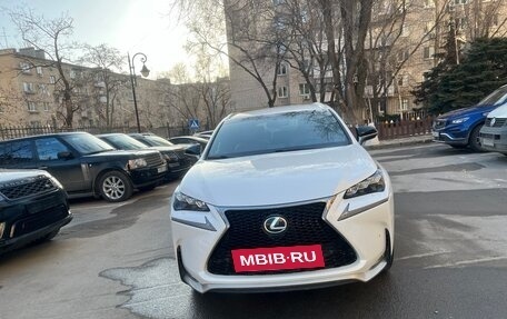 Lexus NX I, 2015 год, 3 200 000 рублей, 2 фотография