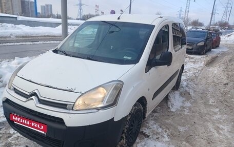 Citroen Berlingo II рестайлинг, 2013 год, 420 000 рублей, 3 фотография