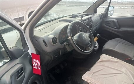 Citroen Berlingo II рестайлинг, 2013 год, 420 000 рублей, 7 фотография