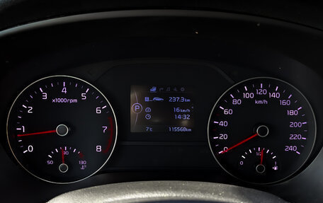 KIA Sportage IV рестайлинг, 2017 год, 1 800 000 рублей, 13 фотография