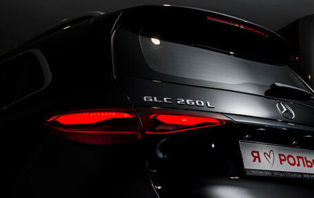 Mercedes-Benz GLC, 2025 год, 7 900 000 рублей, 11 фотография