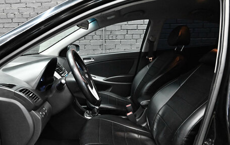 Hyundai Solaris II рестайлинг, 2012 год, 900 000 рублей, 9 фотография