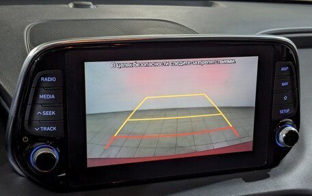 Hyundai Santa Fe IV, 2020 год, 3 350 000 рублей, 2 фотография