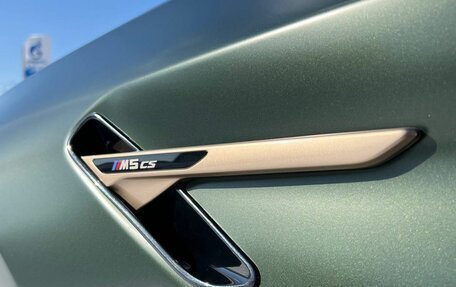 BMW M5, 2022 год, 18 550 000 рублей, 8 фотография