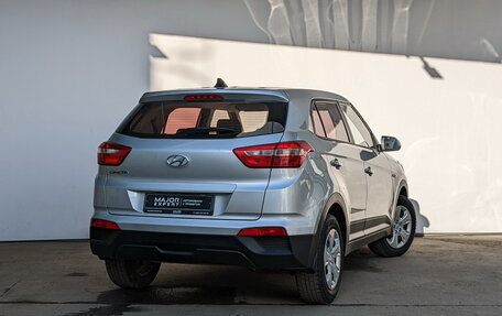 Hyundai Creta I рестайлинг, 2018 год, 1 550 000 рублей, 4 фотография