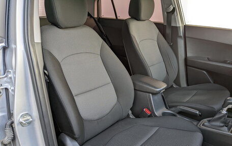 Hyundai Creta I рестайлинг, 2018 год, 1 550 000 рублей, 7 фотография