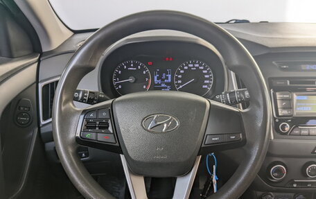 Hyundai Creta I рестайлинг, 2018 год, 1 550 000 рублей, 12 фотография