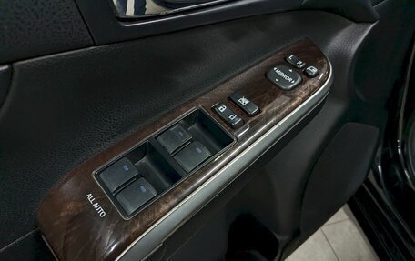 Toyota Camry, 2015 год, 1 990 000 рублей, 12 фотография