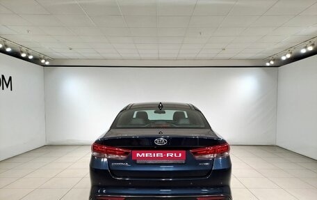 KIA Optima IV, 2017 год, 2 390 000 рублей, 6 фотография