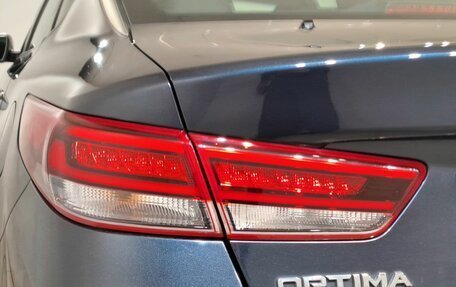 KIA Optima IV, 2017 год, 2 390 000 рублей, 10 фотография
