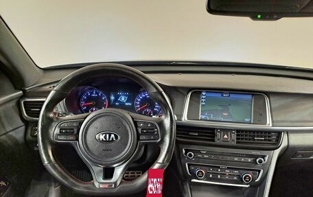 KIA Optima IV, 2017 год, 2 390 000 рублей, 14 фотография