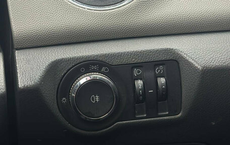 Chevrolet Cruze II, 2010 год, 645 000 рублей, 11 фотография