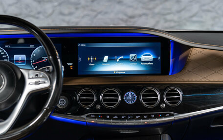 Mercedes-Benz Maybach S-Класс, 2018 год, 6 000 000 рублей, 15 фотография