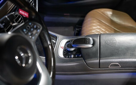 Mercedes-Benz Maybach S-Класс, 2018 год, 6 000 000 рублей, 18 фотография