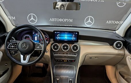 Mercedes-Benz GLC, 2021 год, 4 695 000 рублей, 14 фотография