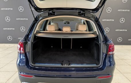 Mercedes-Benz GLC, 2021 год, 4 695 000 рублей, 10 фотография