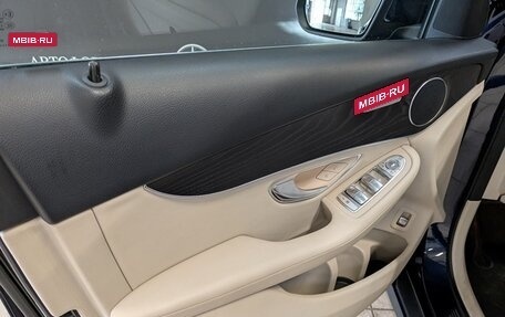 Mercedes-Benz GLC, 2021 год, 4 695 000 рублей, 12 фотография