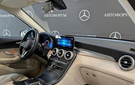 Mercedes-Benz GLC, 2021 год, 4 695 000 рублей, 22 фотография