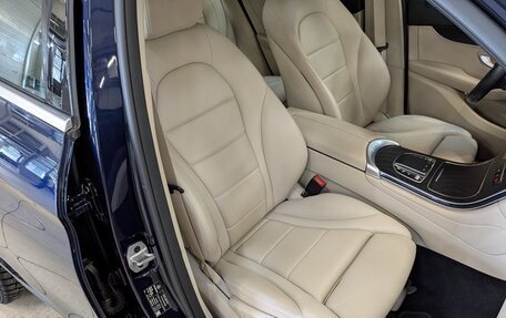 Mercedes-Benz GLC, 2021 год, 4 695 000 рублей, 23 фотография