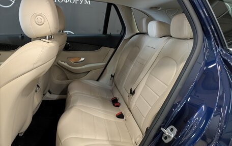 Mercedes-Benz GLC, 2021 год, 4 695 000 рублей, 28 фотография