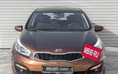 KIA cee'd III, 2017 год, 1 695 000 рублей, 2 фотография