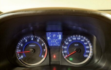 Hyundai Solaris II рестайлинг, 2015 год, 799 000 рублей, 20 фотография