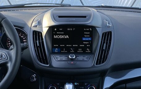 Ford Kuga III, 2019 год, 1 499 000 рублей, 13 фотография