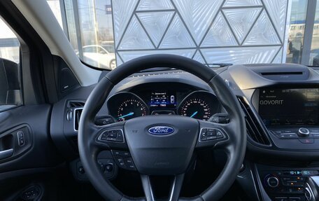 Ford Kuga III, 2019 год, 1 499 000 рублей, 15 фотография