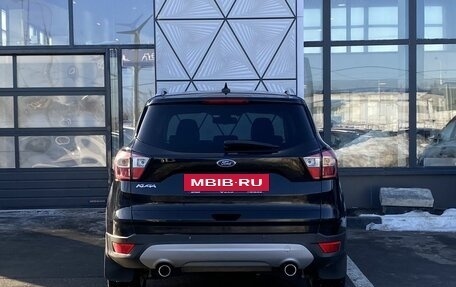 Ford Kuga III, 2019 год, 1 499 000 рублей, 6 фотография