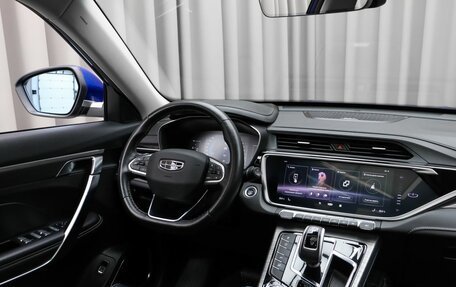 Geely Atlas, 2021 год, 2 179 000 рублей, 7 фотография