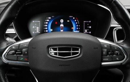 Geely Atlas, 2021 год, 2 179 000 рублей, 11 фотография