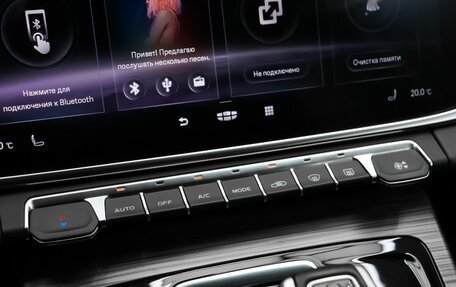 Geely Atlas, 2021 год, 2 179 000 рублей, 14 фотография