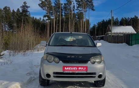 Honda HR-V I, 2002 год, 650 000 рублей, 8 фотография