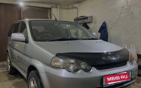 Honda HR-V I, 2002 год, 650 000 рублей, 5 фотография