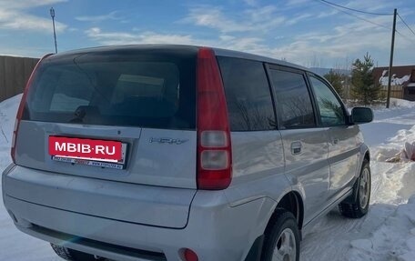 Honda HR-V I, 2002 год, 650 000 рублей, 9 фотография