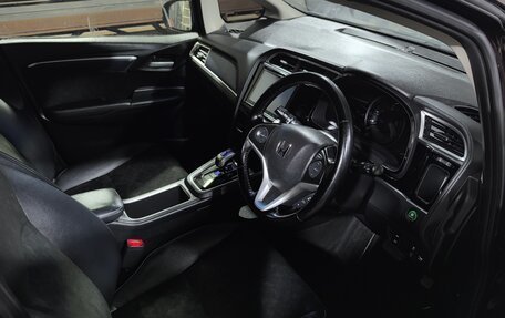 Honda Shuttle II, 2015 год, 1 220 000 рублей, 13 фотография