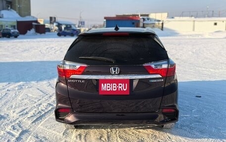 Honda Shuttle II, 2015 год, 1 220 000 рублей, 4 фотография