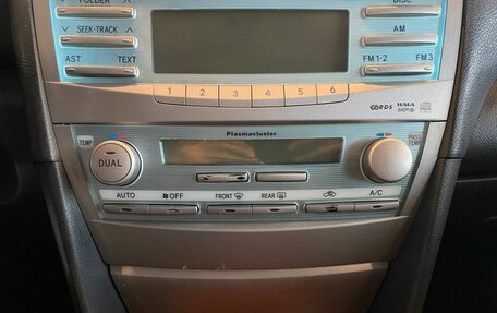 Toyota Camry, 2008 год, 897 000 рублей, 14 фотография