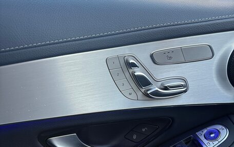 Mercedes-Benz GLC, 2021 год, 5 000 000 рублей, 9 фотография