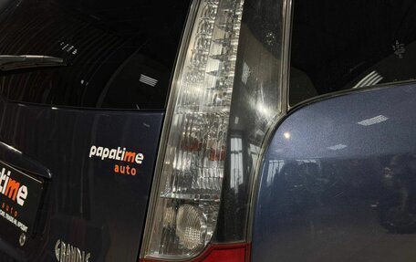 Mitsubishi Grandis, 2008 год, 1 099 000 рублей, 17 фотография