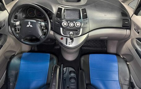 Mitsubishi Grandis, 2008 год, 1 099 000 рублей, 16 фотография